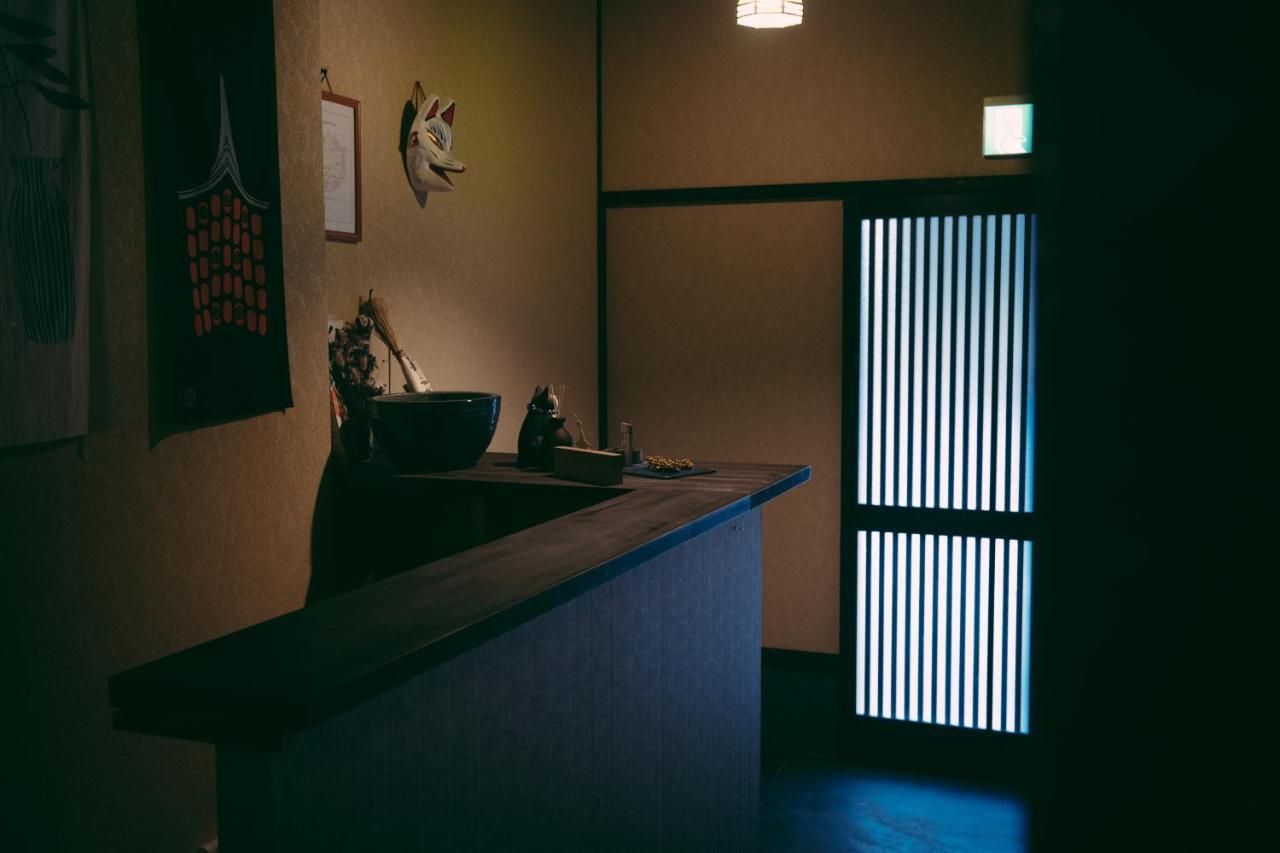 Kotone Machiya-Inn 京町家旅宿 小都音 Kyoto Dış mekan fotoğraf