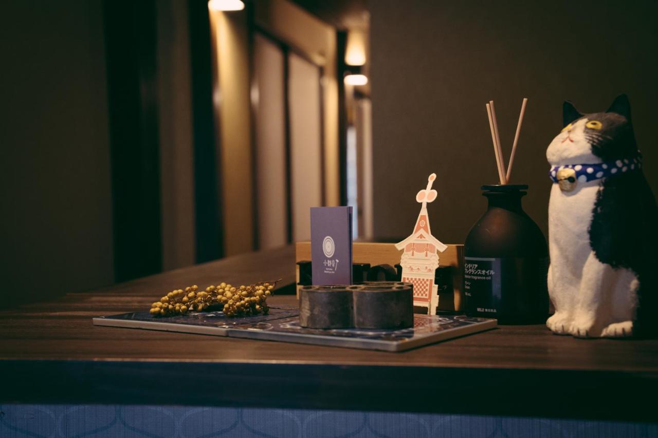 Kotone Machiya-Inn 京町家旅宿 小都音 Kyoto Dış mekan fotoğraf