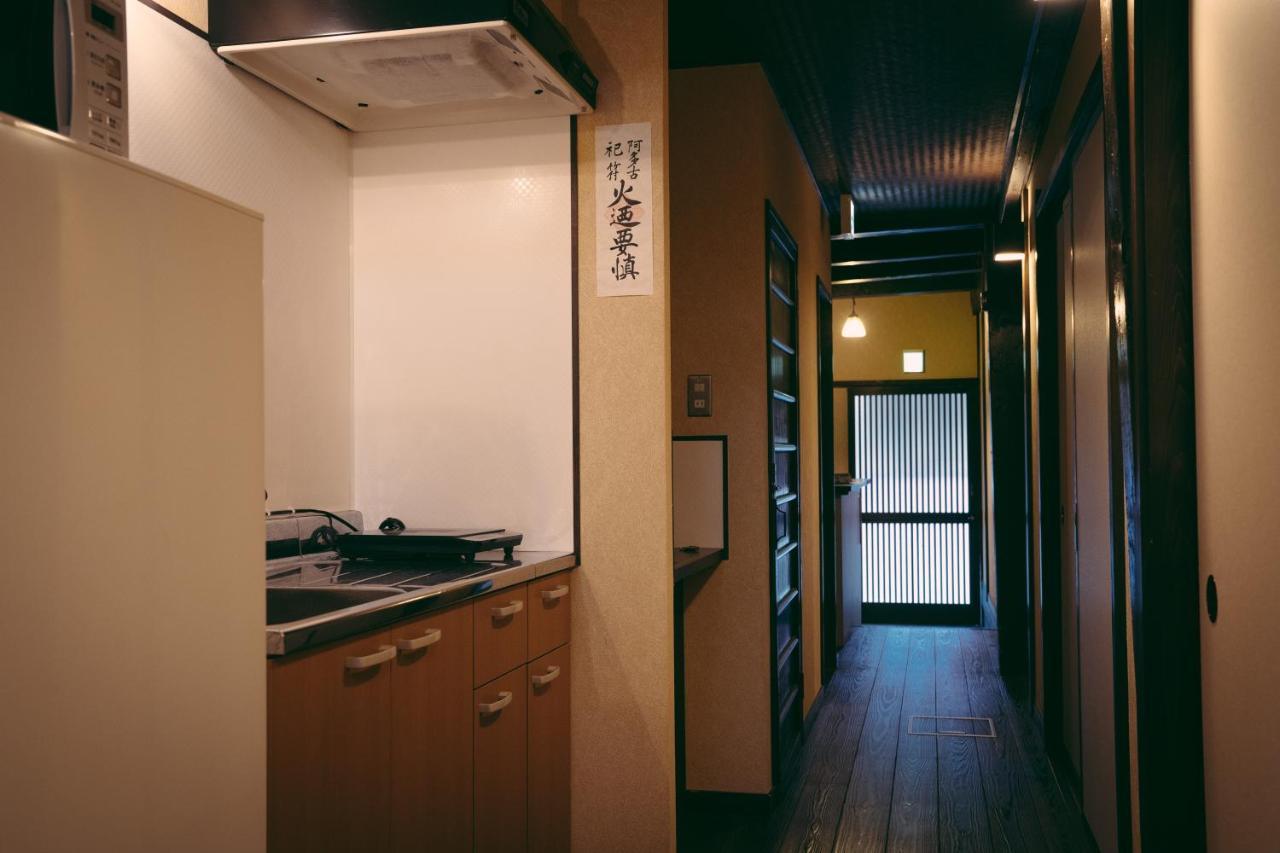 Kotone Machiya-Inn 京町家旅宿 小都音 Kyoto Dış mekan fotoğraf
